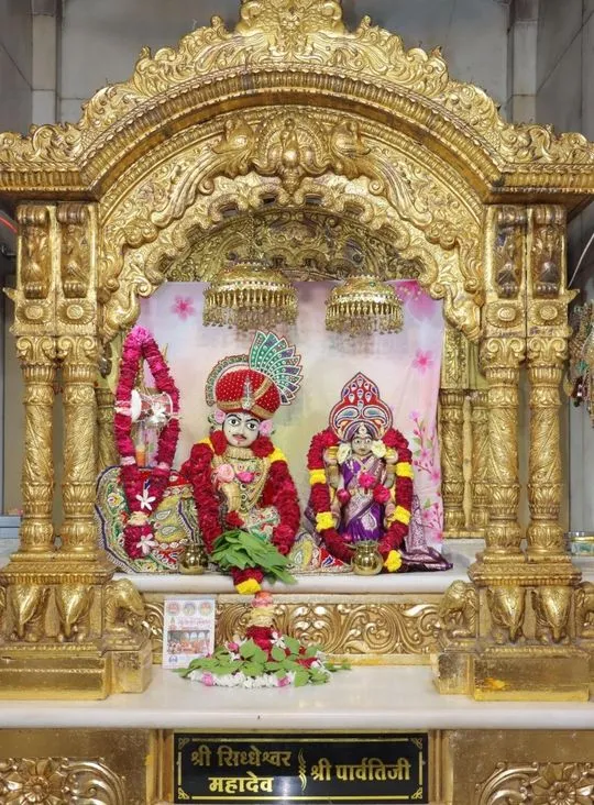junagadh 2026-08-06