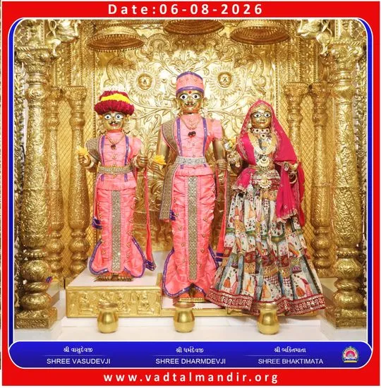 vadtal 2026-08-06
