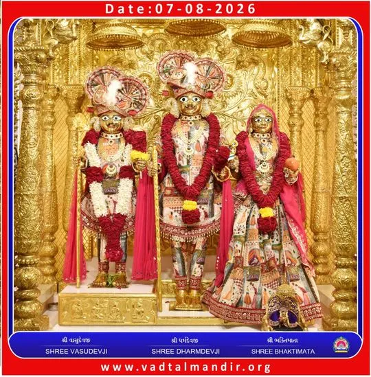 vadtal 2026-08-07