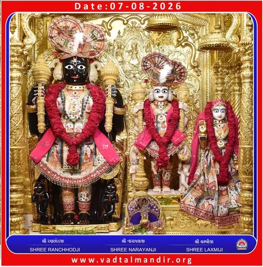vadtal 2026-08-07