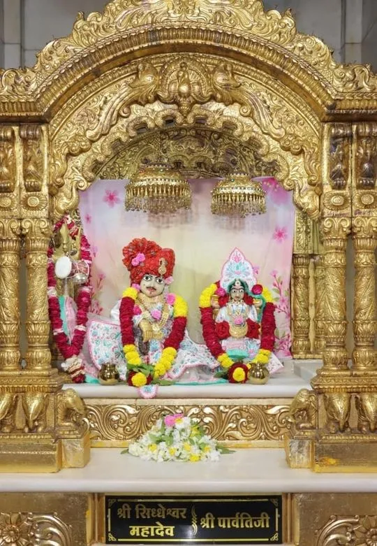 junagadh 2026-08-07