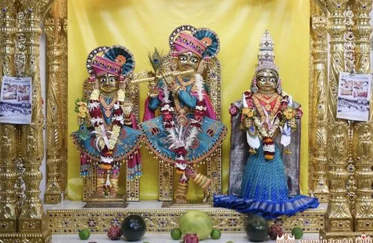bhuj 2026-08-07