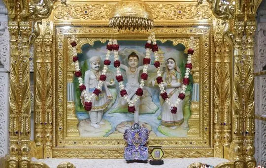 bhuj 2026-08-07
