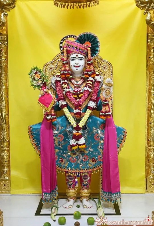 bhuj 2026-08-07