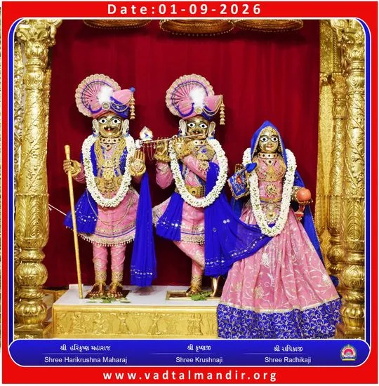 vadtal 2026-09-01