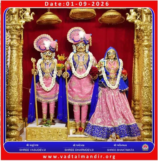 vadtal 2026-09-01