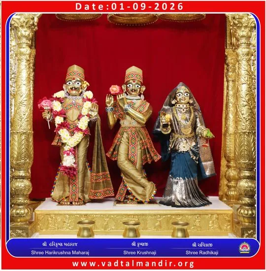 vadtal 2026-09-01