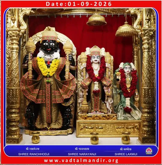 vadtal 2026-09-01