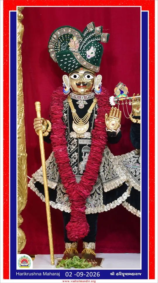 vadtal 2026-09-02