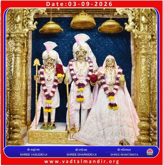 vadtal 2026-09-03