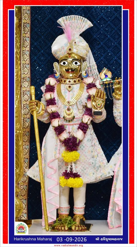 vadtal 2026-09-03