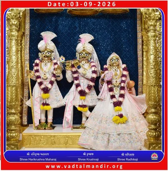 vadtal 2026-09-03