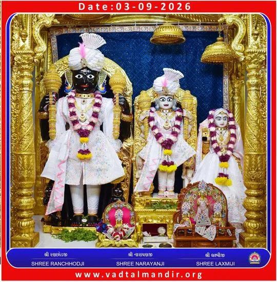vadtal 2026-09-03