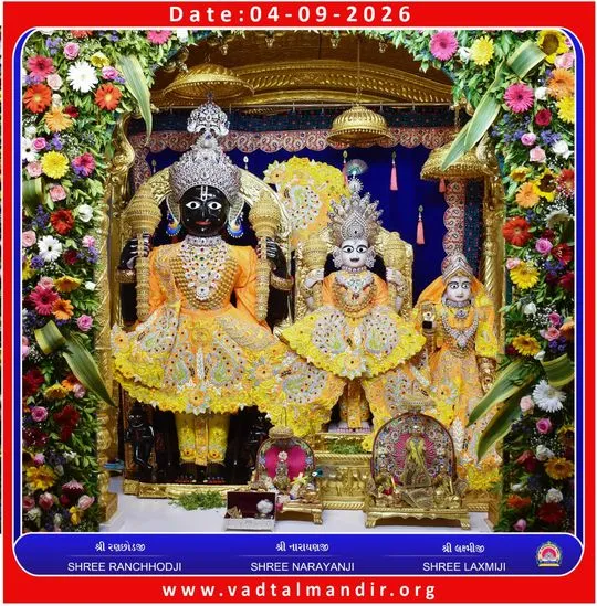 vadtal 2026-09-04