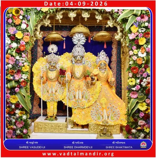 vadtal 2026-09-04