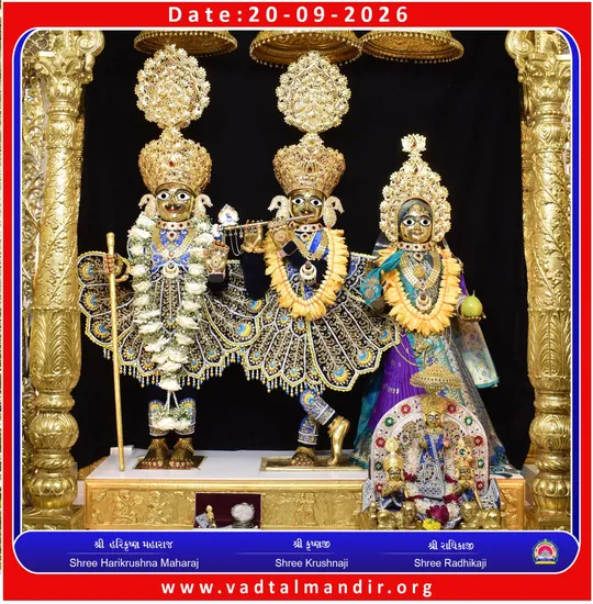 vadtal 2026-09-20