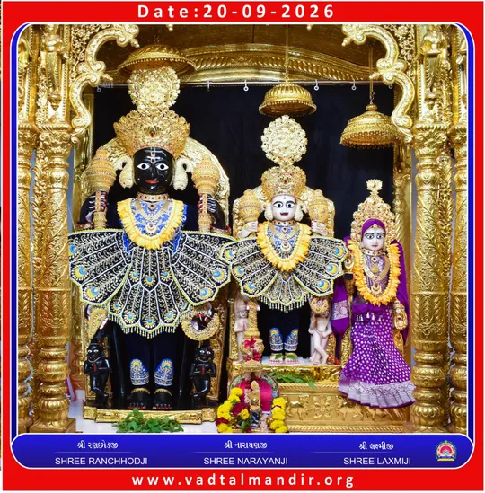 vadtal 2026-09-20