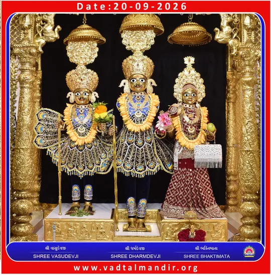 vadtal 2026-09-20