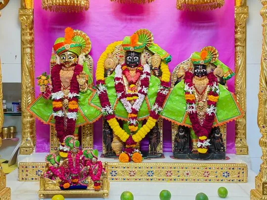 bhuj 2026-09-20