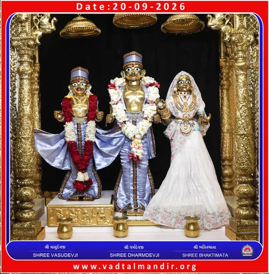 vadtal 2026-09-20