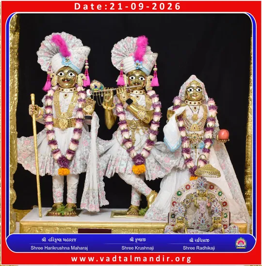 vadtal 2026-09-21