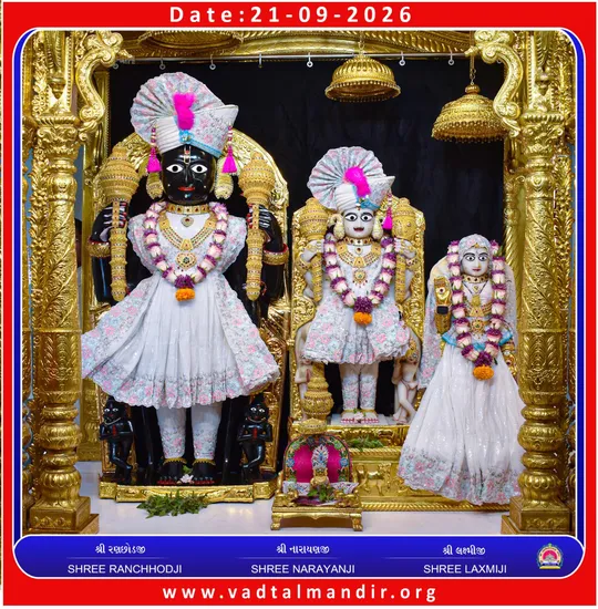 vadtal 2026-09-21