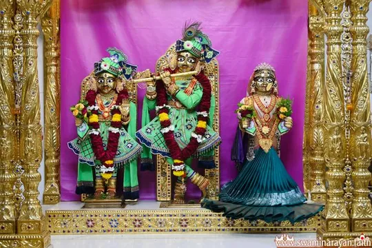 bhuj 2026-09-21