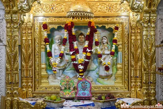 bhuj 2026-09-21