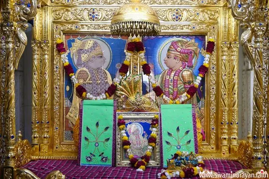 bhuj 2026-09-21