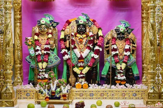 bhuj 2026-09-21
