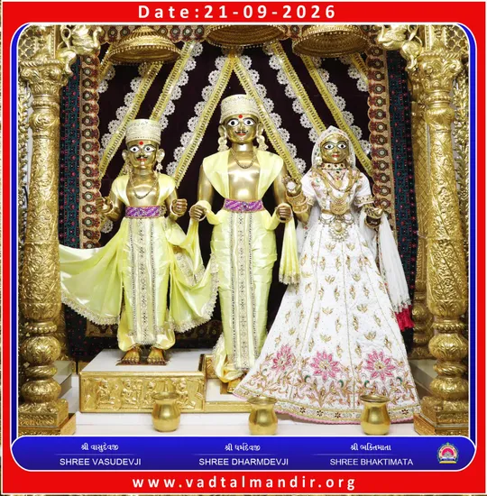 vadtal 2026-09-21