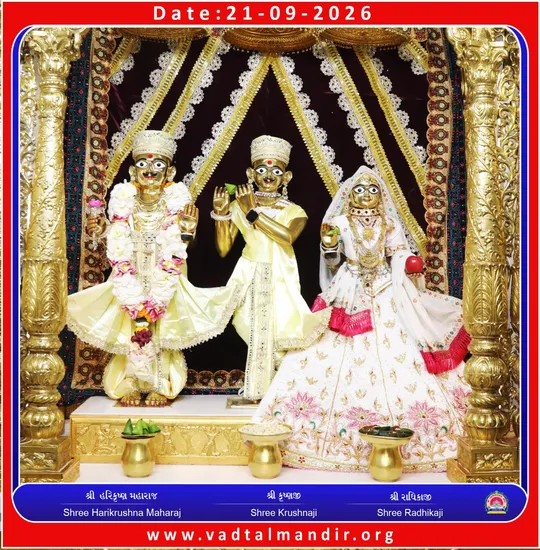 vadtal 2026-09-21