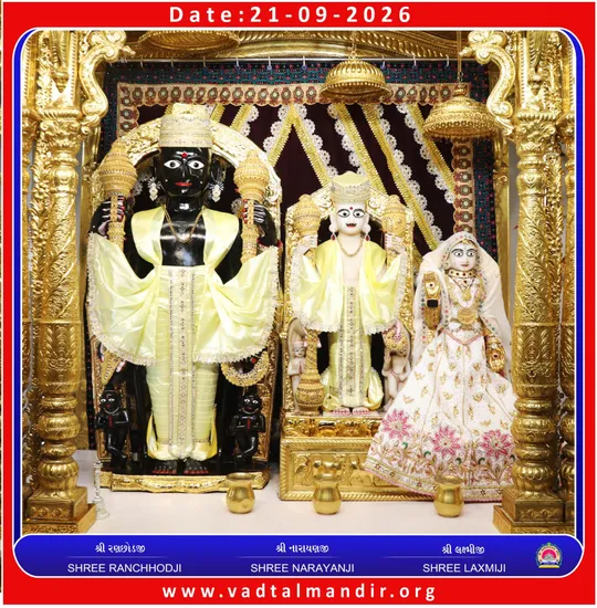 vadtal 2026-09-21
