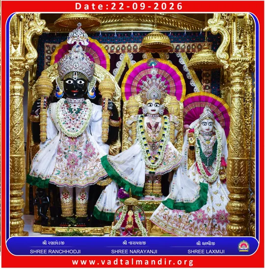 vadtal 2026-09-22