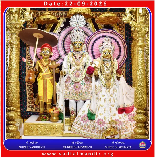 vadtal 2026-09-22