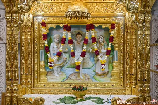 bhuj 2026-09-22