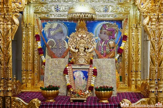 bhuj 2026-09-22