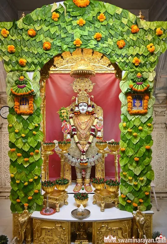 bhuj 2026-09-22