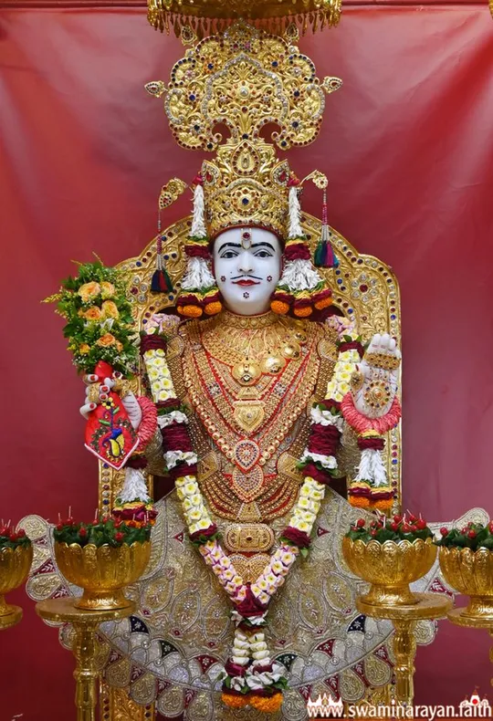 bhuj 2026-09-22