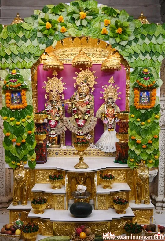 bhuj 2026-09-22