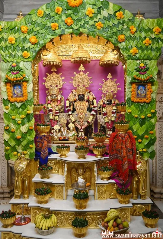 bhuj 2026-09-22