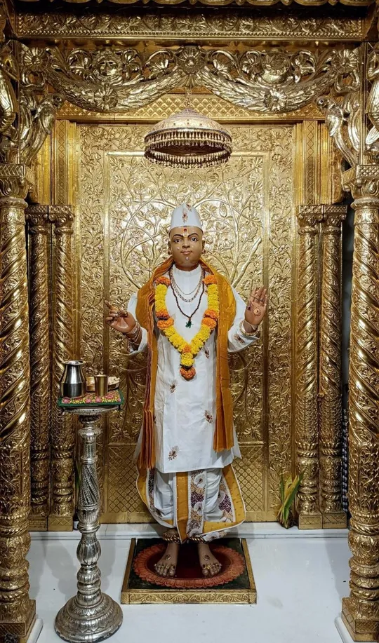 ahmedabad 2026-09-22