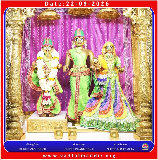 vadtal 2026-09-22