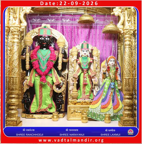 vadtal 2026-09-22