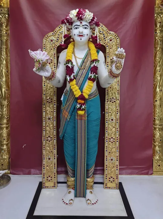 bhuj 2026-09-22