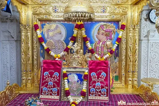 bhuj 2026-09-23