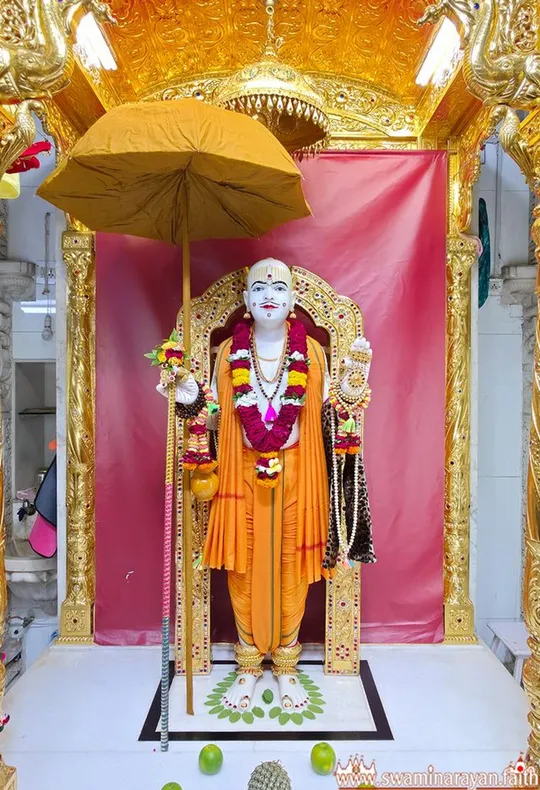 bhuj 2026-09-23