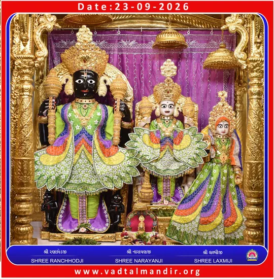 vadtal 2026-09-23
