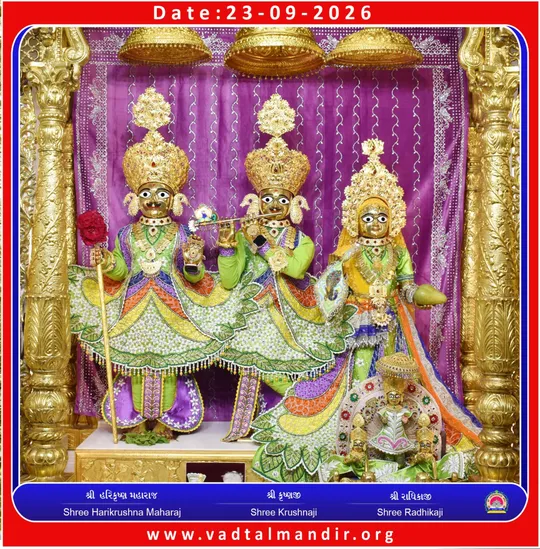 vadtal 2026-09-23