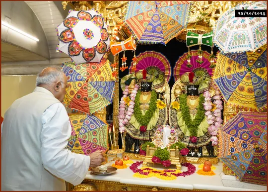 ahmedabad 2026-10-14